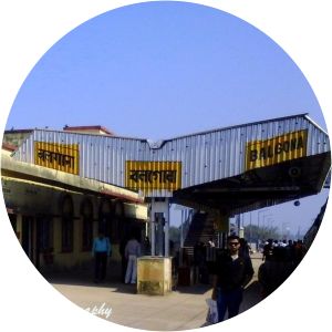 Balgona railway station