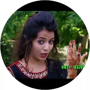 Bali Thakre - Musical artist