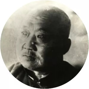 Balingiin Tserendorj - Former Prime Minister of Mongolia