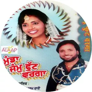 Balkar Haazi - Singer