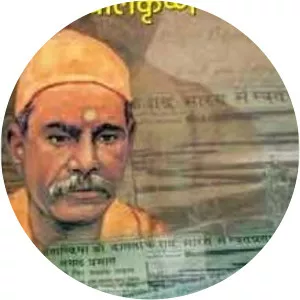Balkrishna Bhatt