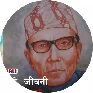 Balkrishna Sama - Nepalese dramatist