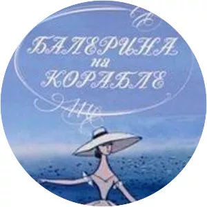 Ballerina on the Boat