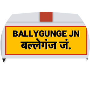 Ballygunge Jn