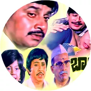 Balondu Bhavageethe - 1988 ‧ 2h 1m