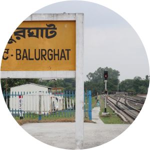 Balurghat railway station
