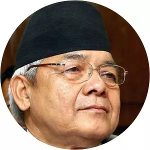 Bam Dev Gautam - Member of the National Assembly of Nepal
