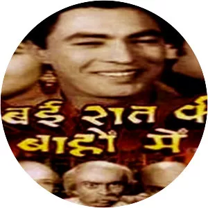 Bambai Raat Ki Bahon Mein