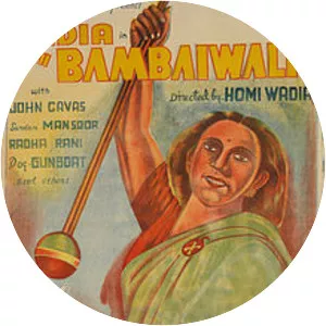 Bambaiwali