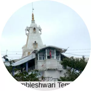 Bambleshwari Temple - 