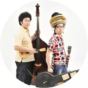 Ban Ban Bazar - Musical group