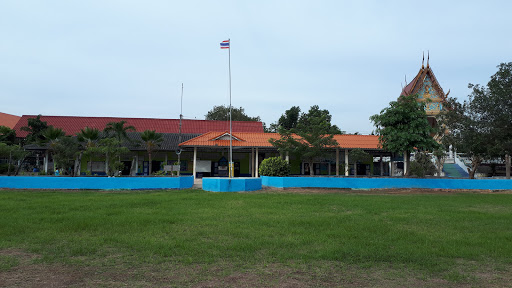 Ban Khao Pong School - Education in Sila Loi, Thailand