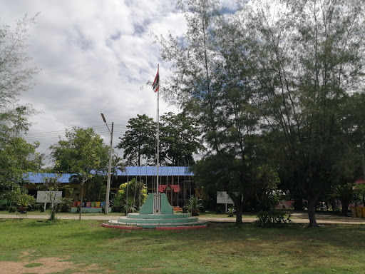Ban Nong Khang School - School in Sila Loi, Thailand
