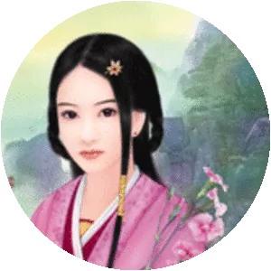 Ban Zhao - Historian