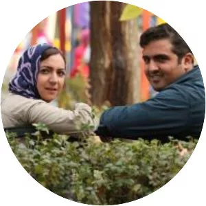 Banafsheh Samadi photograph