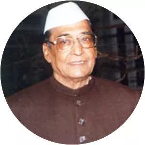 Banarsi Das Gupta