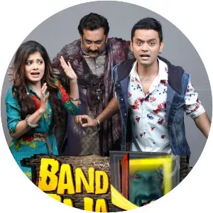 Band Baja Bandh Darwaza - TV program