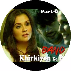 Band Khirkyon Kay Peechay