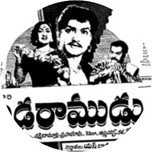 Banda Ramudu