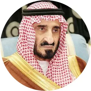 Bandar bin Abdulaziz Al Saud - Saud bin Abdulaziz Al Saud's brother