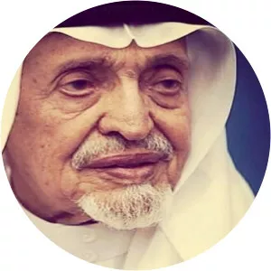 Bandar bin Muhammad bin Abdul-Rahman Al Saud