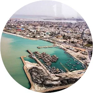 Bandar Bushehr