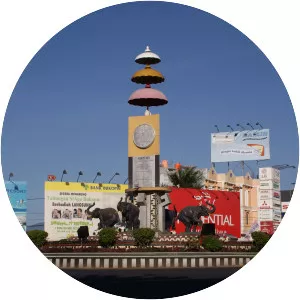 Bandar Lampung