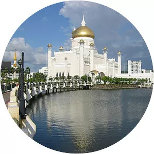 Bandar Seri Begawan