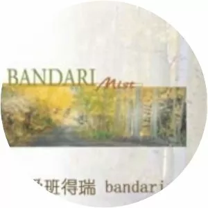Bandari - Musical group