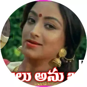 Bandhalu Anubandhalu