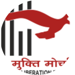 Bandhua Mukti Morcha