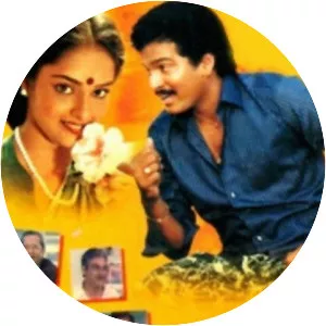 Bandhuvulostunnaru Jagratha