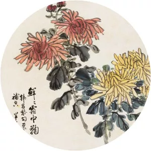 Banding Chen - Chinese painter