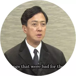 Bandō Tamasaburō V