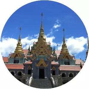 Bang Saphan District - 