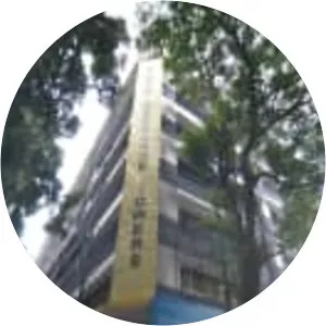 Bangalore Stock Exchange - 