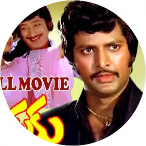 Bangaru Koduku - Film