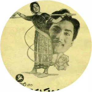 Bangaru Panjaram - 1965 ‧ Drama/World cinema ‧ 2h 48m