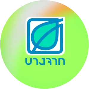 Bangchak Corp - Petroleum refining company