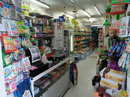 Bangla bazer  - Grocery store