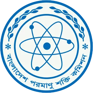 Bangladesh Atomic Energy Commission