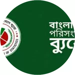 Bangladesh Bureau of Statistics