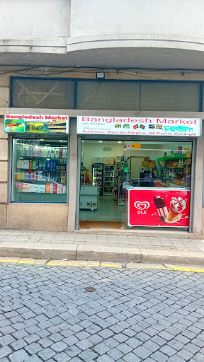 Bangladesh Market, Porto,Portugal.