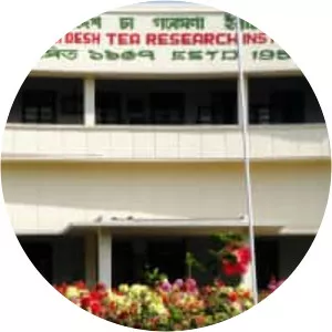 Bangladesh Tea Research Institute
