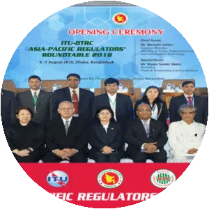 Bangladesh Telecommunication Regulatory Commission