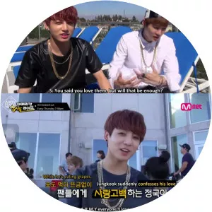 Bangtan Boys American Hustle Life - TV program