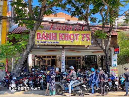Banh khot 75 - Restaurant
