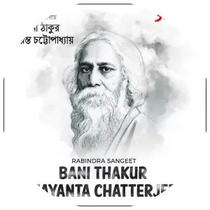 Bani Thakur - Singer