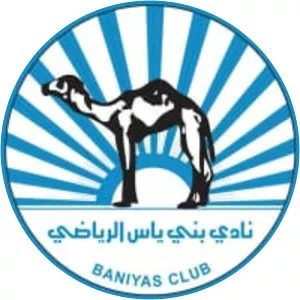 Baniyas Club - The king sport team