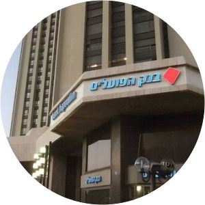 Bank of Israel